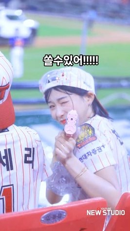 방탄소년단 뷔, '2024년 전 세계에서 가장 잘생긴 남자'…英 매체 ..., حجم الصورة 267x475