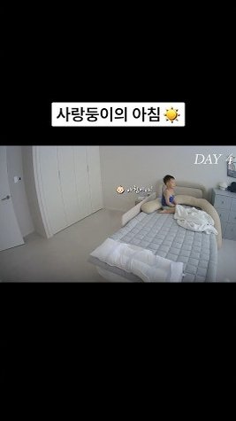 방탄소년단 뷔, '2024년 전 세계에서 가장 잘생긴 남자'…英 매체 ..., حجم الصورة 267x475