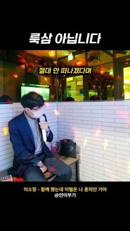 방탄소년단 뷔, '2024년 전 세계에서 가장 잘생긴 남자'…英 매체 ..., حجم الصورة 267x475